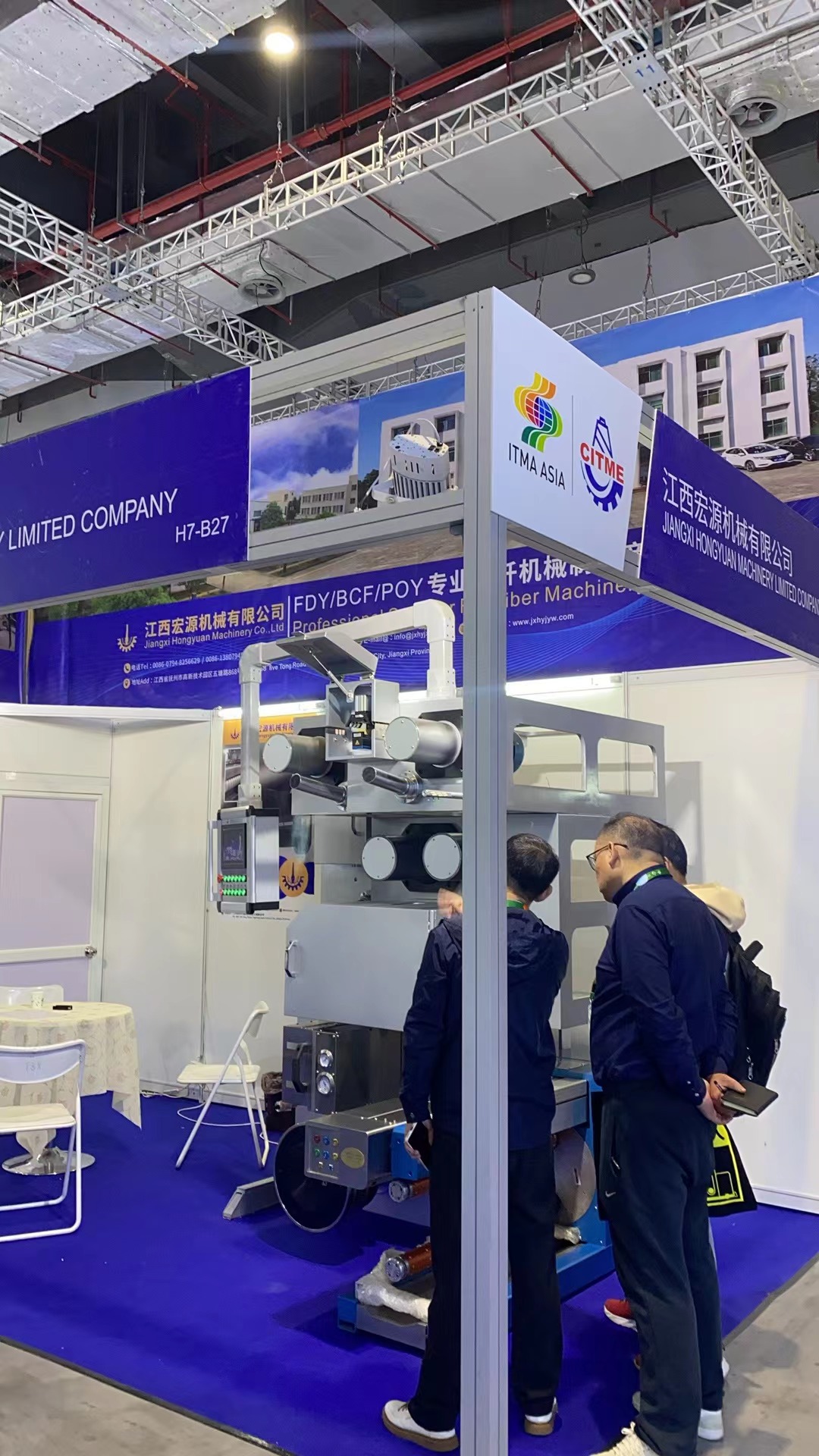 微信圖片_20231120102041.jpg 微信圖片_20231120102041.jpg