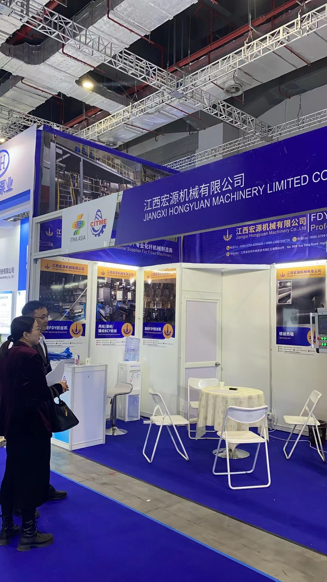 微信圖片_20231120102044.jpg 微信圖片_20231120102044.jpg