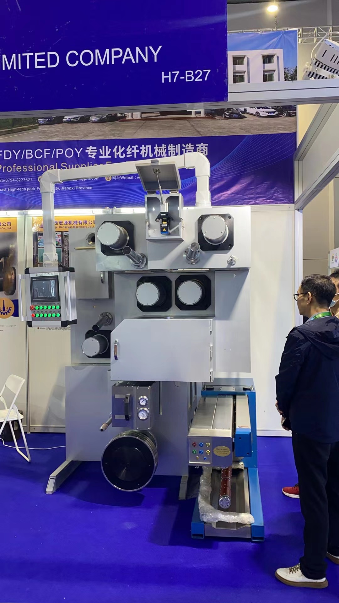 微信圖片_20231120102047.jpg 微信圖片_20231120102047.jpg